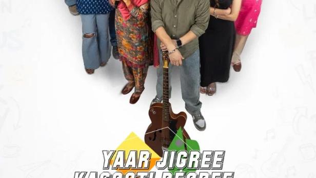 Yaar Jigree Kasooti Degree