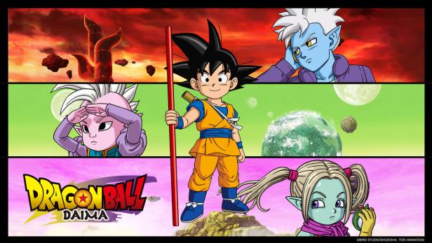 Son Goku mit seinem Stab steht im Zentrum, umgeben von Charakteren aus Dragon Ball Daima vor verschiedenen farbigen Hintergründen.