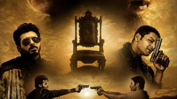 Mirzapur: The Movie