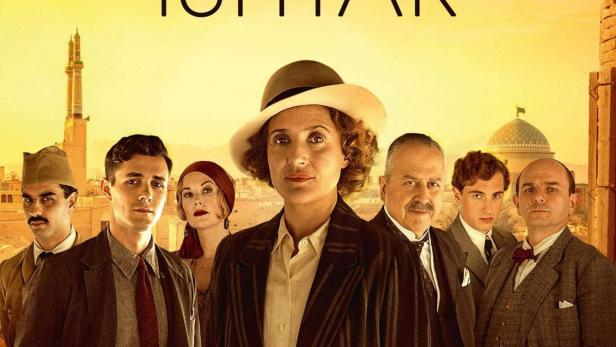 Agatha und der Fluch von Ischtar