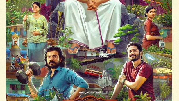 Avaraachan and Sons