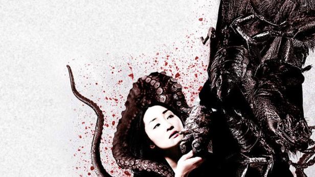 Metamorphosis - Das Monster in dir