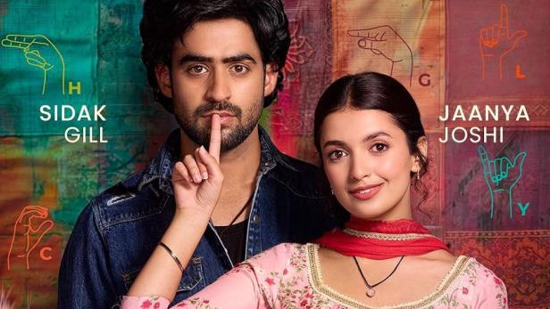 Sidak Gill und Jaanya Joshi posieren vor einem bunten Hintergrund auf dem Filmplakat zu „Bol Bhavein Na Bol“.
