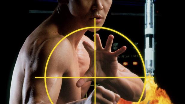 Bloodfist VI: Zero Control