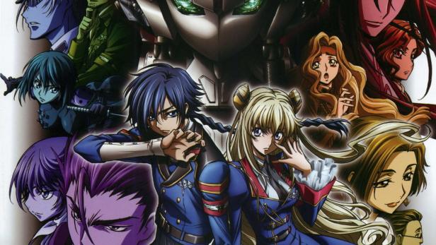 Code Geass: Akito the Exiled - Der Wyvern tritt auf