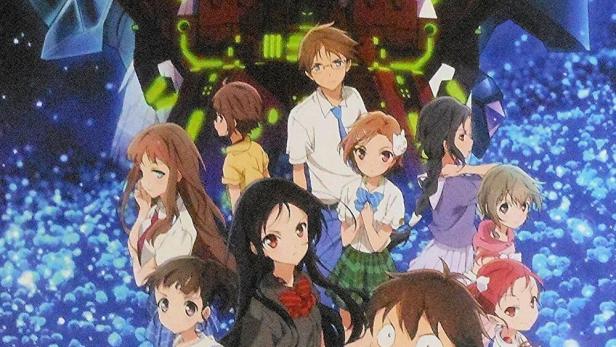 Accel World: Infinite Burst