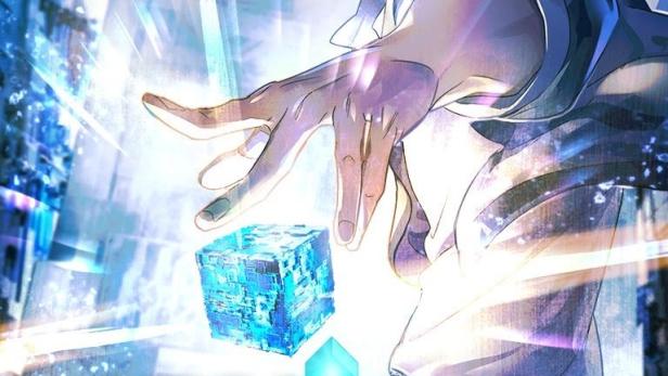 Super Cube