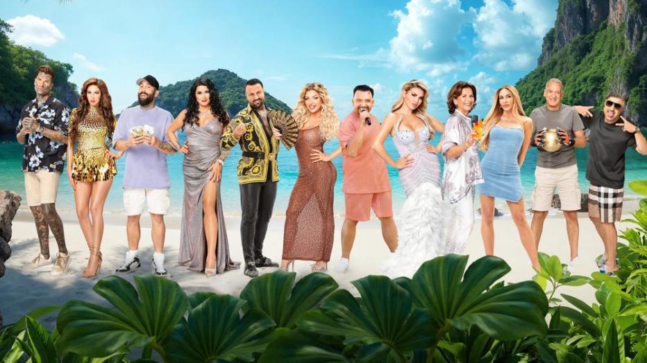 Club Der Guten Laune Promis Unter Palmen Promis unter Palmen-Staffel 3: Wie viele Folgen, wann ist Finale?