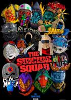 The Suicide Squad 2 (2021), DC FanDome Poster