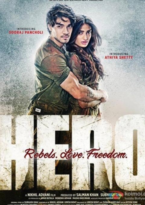 Hero (2015) | film.at