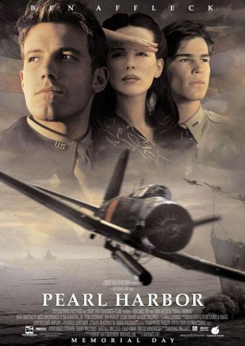 pearl harbor movie pearl harbor movie