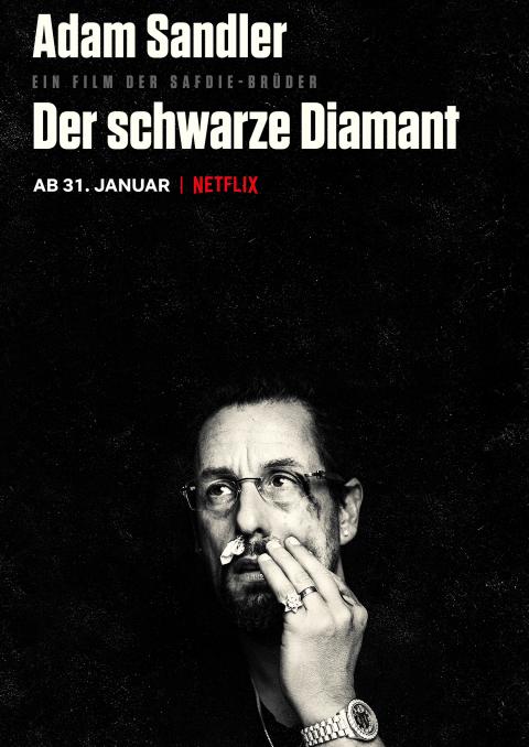 Zwielicht Imdb Zwielicht Imdb