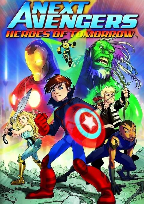 Next Avengers Heroes Of Tomorrow Film At