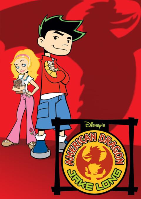 American Dragon Jake Long Filmat 