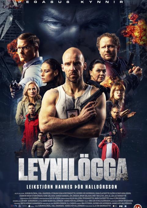 Highway To Hellas film.at