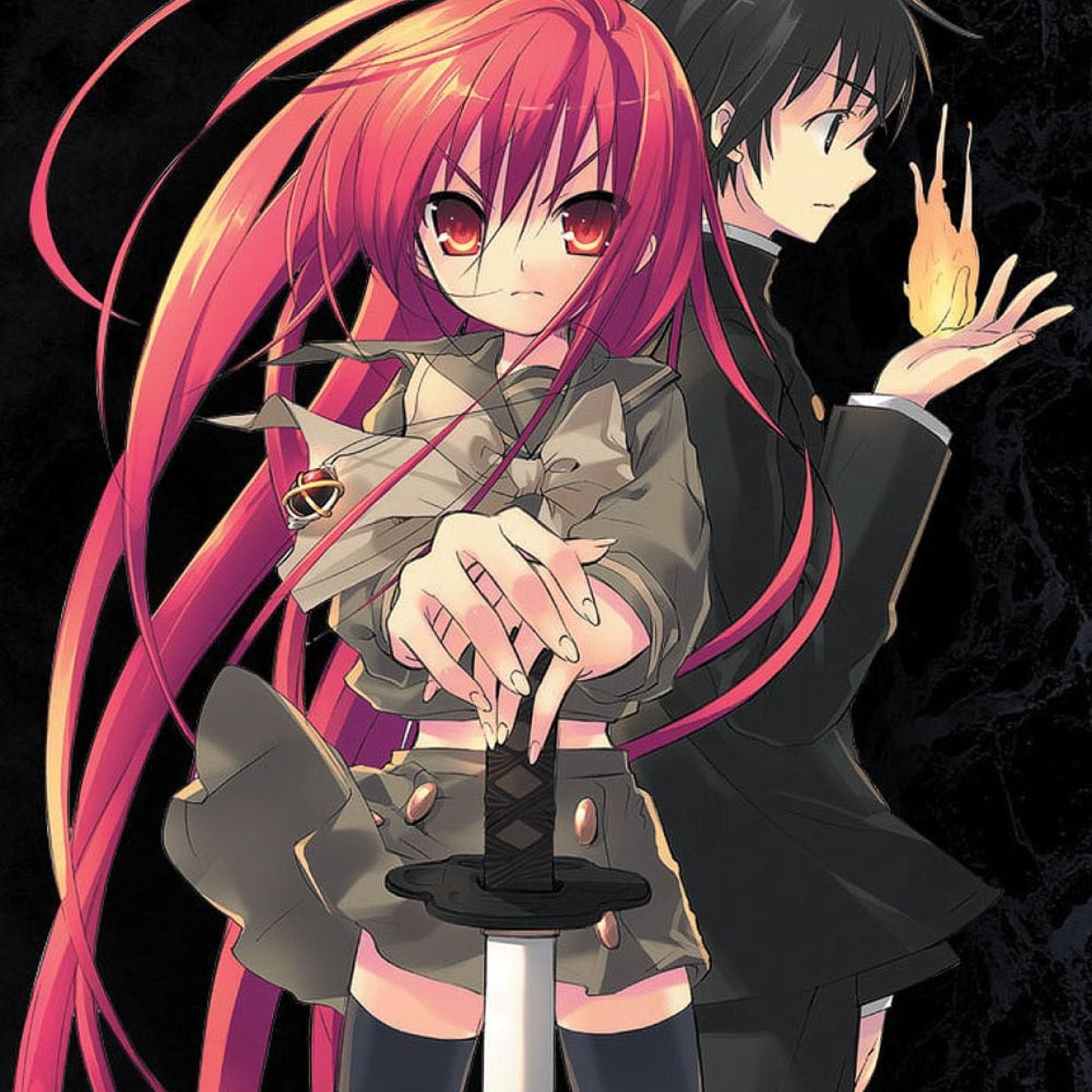 Shakugan No Shana Film At