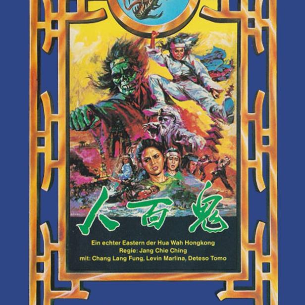 Das Filmplakat für „Das Geistergesicht der roten Dschunke“ zeigt einen grünen Zombie und andere Figuren.