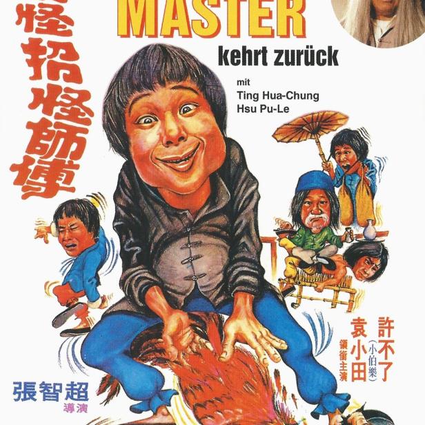 Das Filmplakat für „Drunken Master“ zeigt eine Karikatur von Yuan Hsiao-Tien.