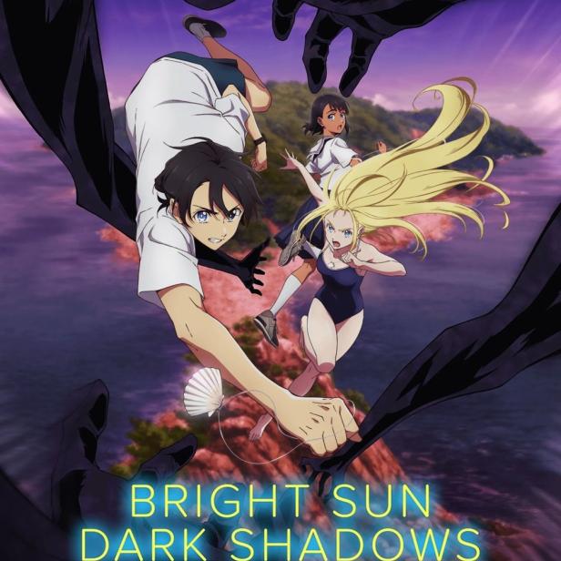Das Anime-Poster zeigt eine Gruppe von Jugendlichen vor einer Inselkulisse, bedroht von dunklen Schatten.