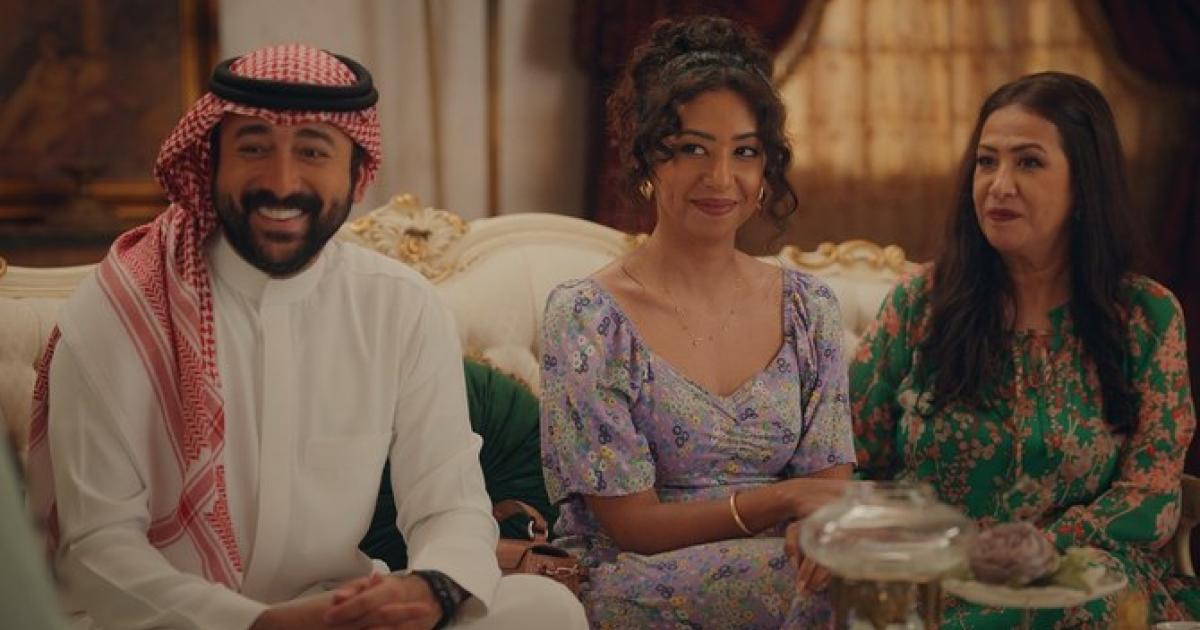 فيلم Crashing Eid على Netflix: العرض الترويجي لثقافة التراث العربي